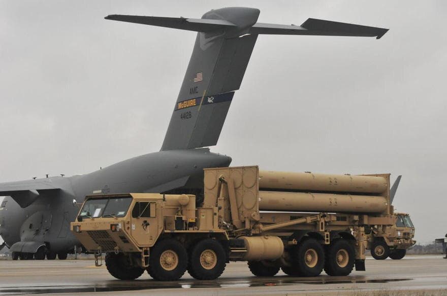 AQSh Isroilda THAAD kompleksini joylashtirdi
