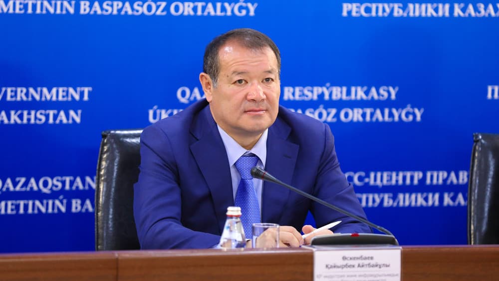 Qozog‘istonda 15 yil ichida suv quvurlarini to‘liq almashtirish rejalashtirilmoqda