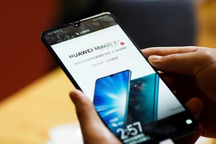 Xitoy Huawei uchun o‘ch olish obektini topdi 