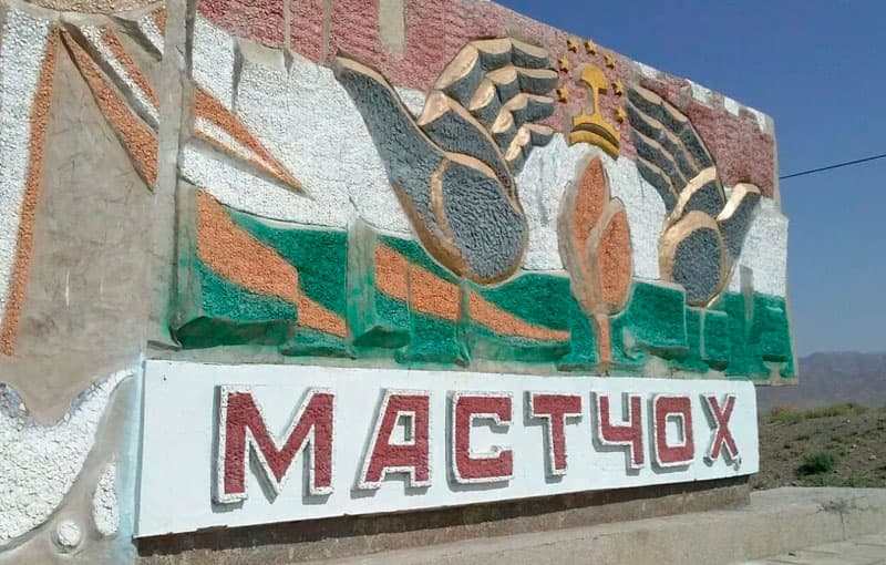 OAV: Tojikiston 300 gektar yerni O‘zbekistonga beradi. U yerda oltin koni bor