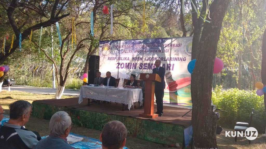 Jizzaxda yosh ijodkorlar uchun mahorat maktabi - Zomin seminari bo‘lib o‘tmoqda