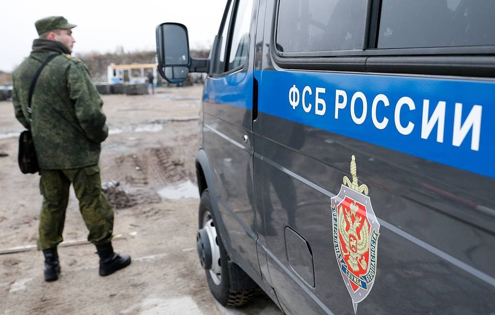 Ukrainada FXXni terrorchi tashkilot deb tan olish taklif qilindi
