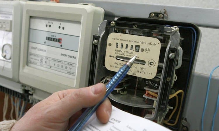 402 mln so‘mlik elektr energiyasidan noqonuniy ravishda foydalangan korxona aniqlandi