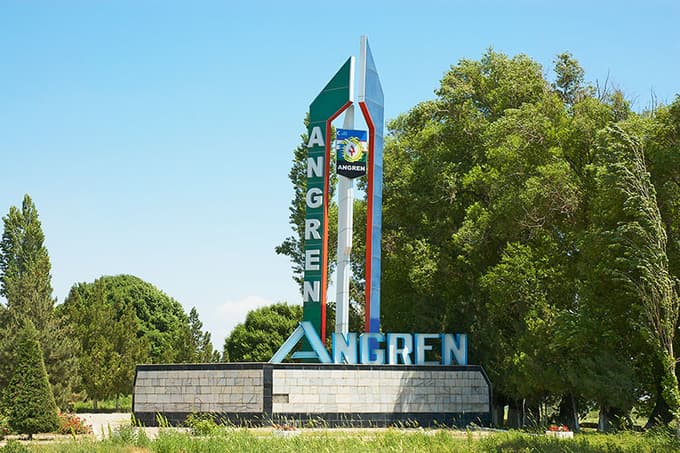 «Angren» erkin iqtisodiy zonasi kengaytiriladi