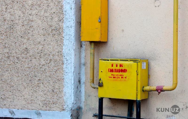 «Gaz so‘rg‘ich» moslamasidan foydalanish mumkinmi?