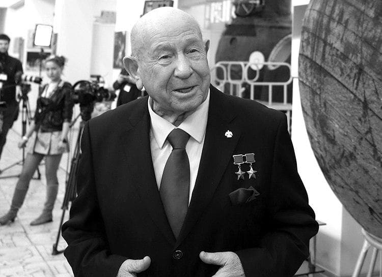 Умер советский космонавт, первым вышедший в открытый космос