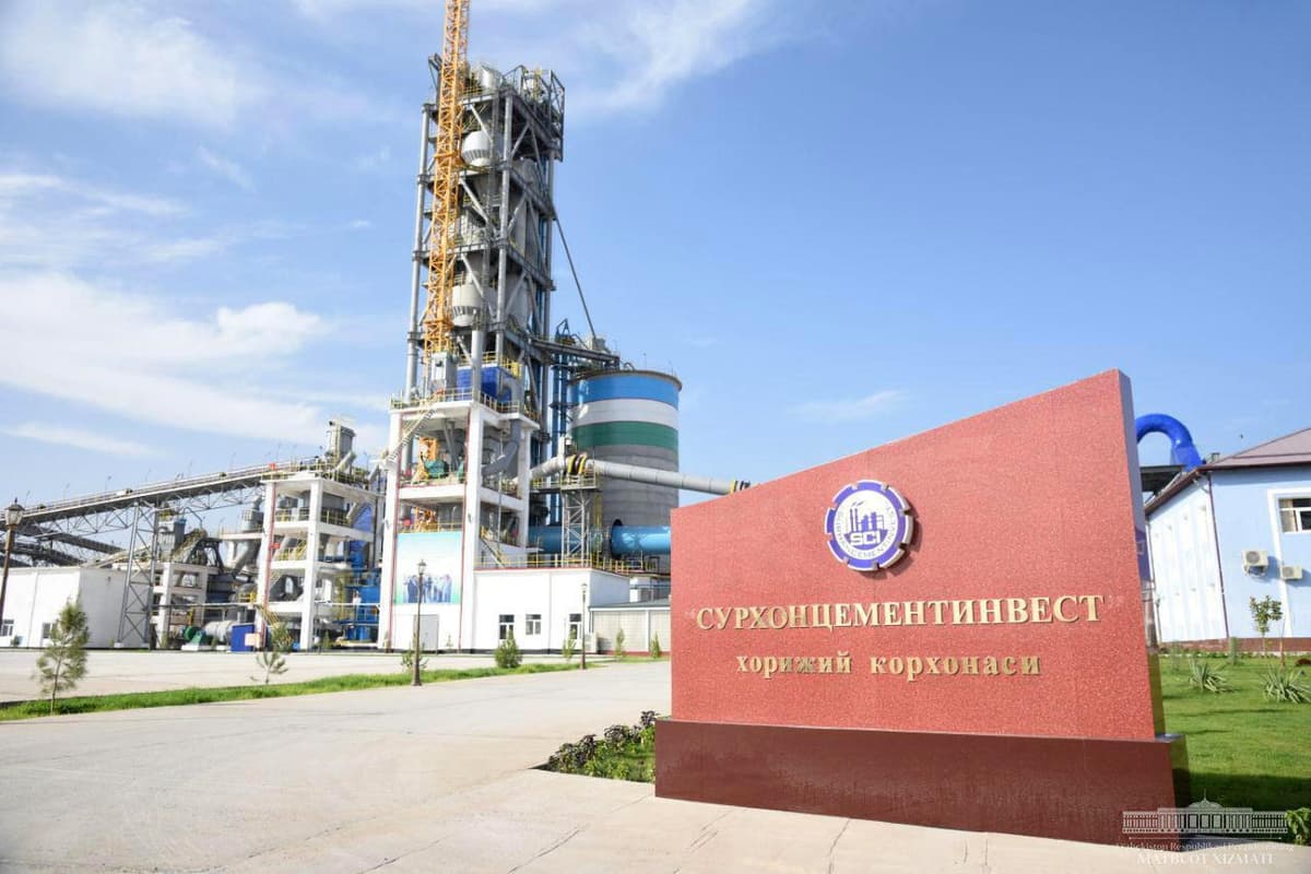 Surxondaryoda qiymati 144 million dollarlik sement zavodi ishga tushdi