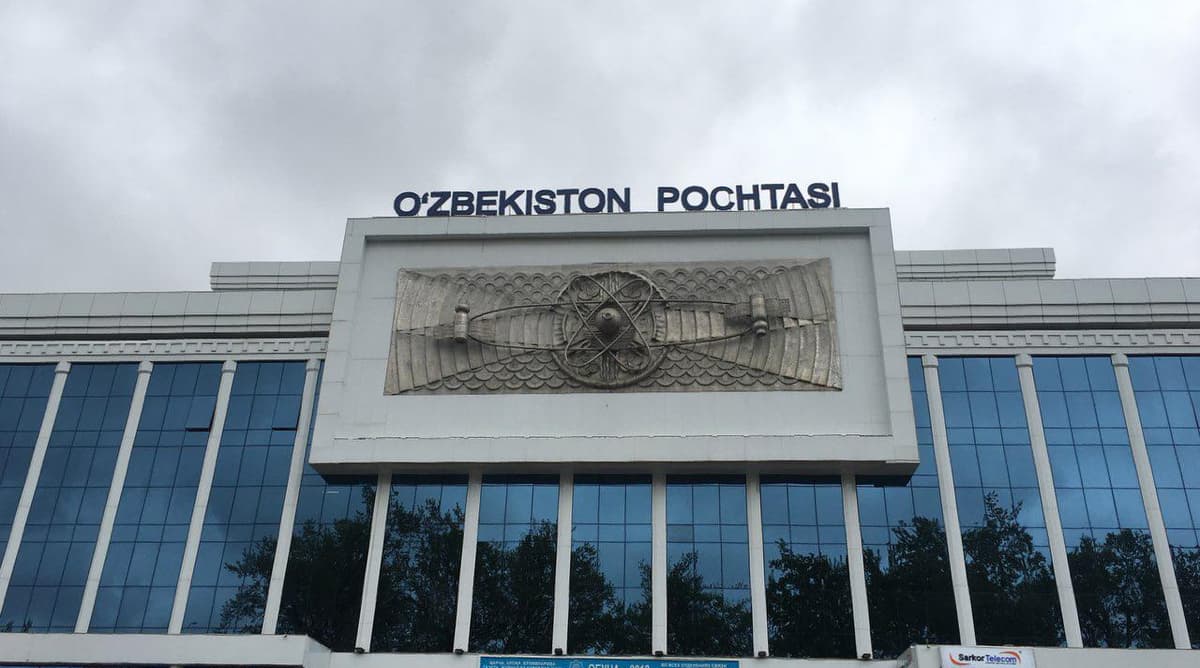Gibrid pochtadan elektron tijoratgacha: «O‘zbekiston pochtasi» jonlanadimi?