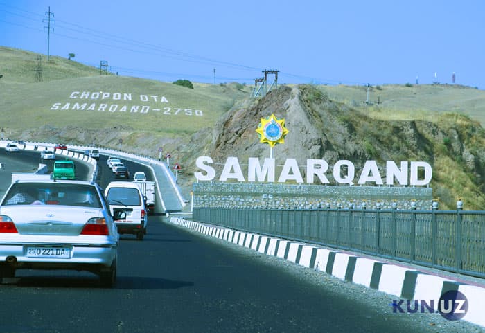 Samarqand shahri va tumani hamda Surxondaryoda uchta tuman chegarasi o‘zgartiriladi