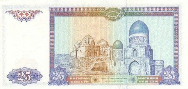 Markaziy bank 25 so‘mlik va undan kichik nominal qiymatdagi tangalar hamda banknotlarni muomaladan qaytarib oladi 