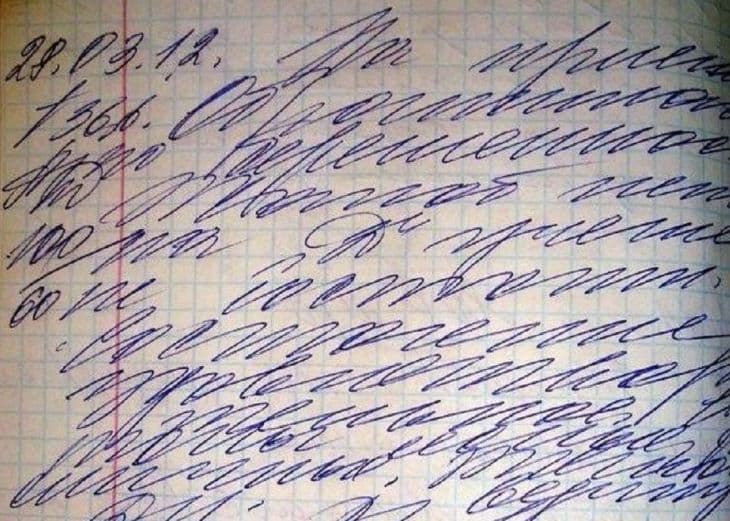 Shifokorning yozuvini nega o‘qib bo‘lmaydi? Vazir o‘rinbosari izoh berdi