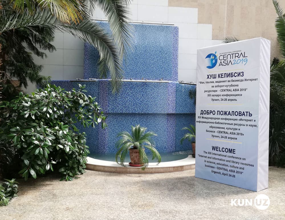 Xorazmda «Central Asia – 2019» XIII xalqaro konferensiyasi boshlandi