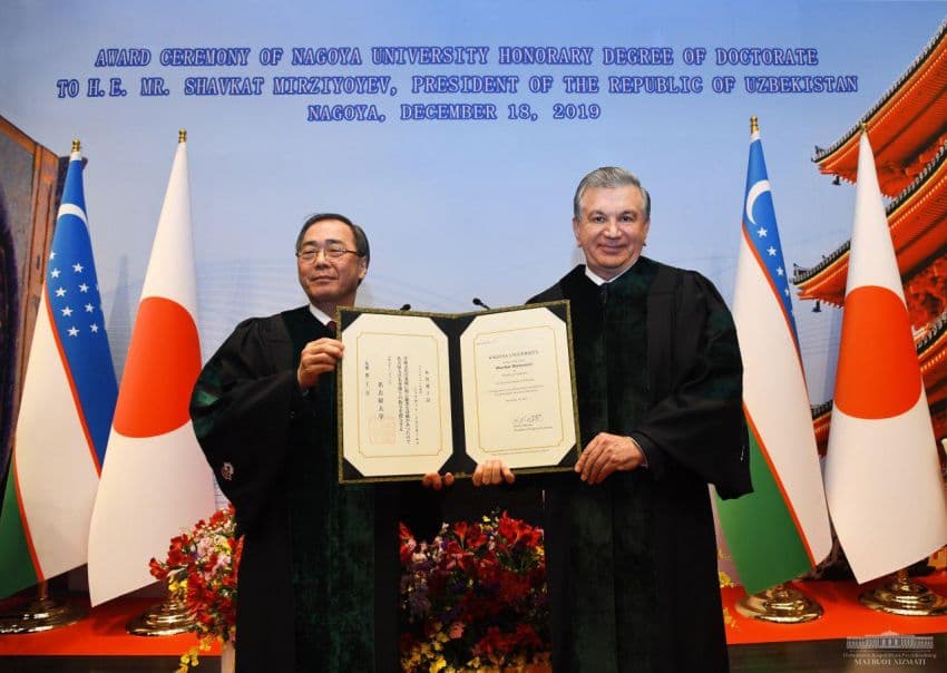 Shavkat Mirziyoyev receives Honorary Doctorate from Nagoya University