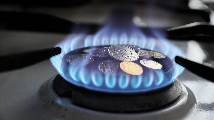 Tabiiy gaz uchun to‘lovlardan iqtisod qilish mumkinmi? «O‘ztransgaz» ma'lumot beradi 