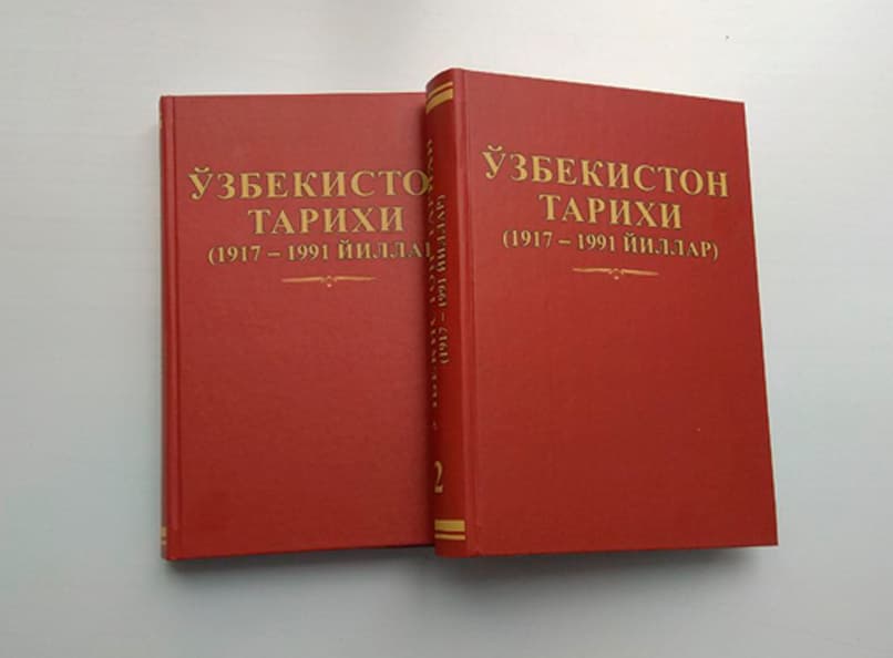 «O‘zbekiston tarixi (1917–1991 yillar)» kitobi chop etildi