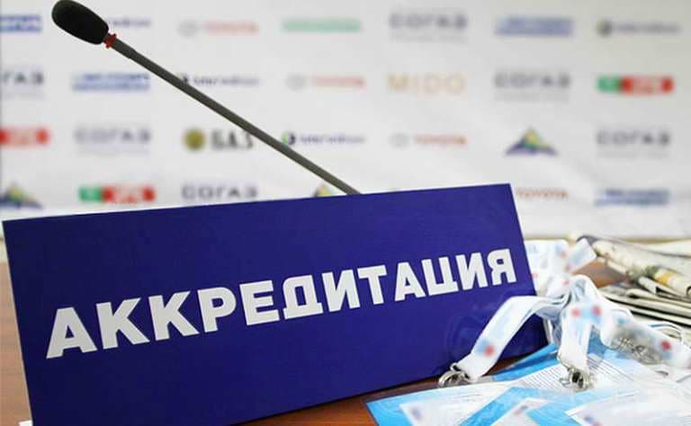 «O‘zstandart» huzuridagi Akkreditatsiya markazining asosiy vazifalari belgilandi