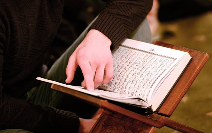 Турция готова поддержать исламские научные школы в Узбекистане