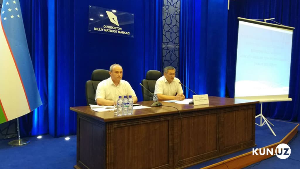 Uy-joy kommunal xizmat ko‘rsatish vazirligining iste'molchilar uchun ilovasidan foydalanish