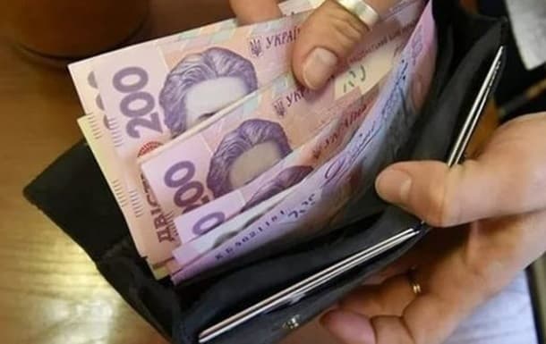 Дунёнинг аҳолиси энг катта маош олувчи шаҳри маълум қилинди