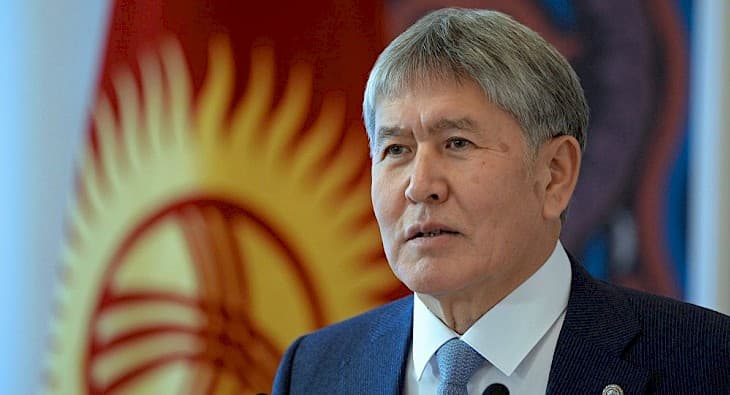 Қирғизистонда Атамбоевни дахлсизликдан маҳрум қилиш бўйича комиссия тузилди