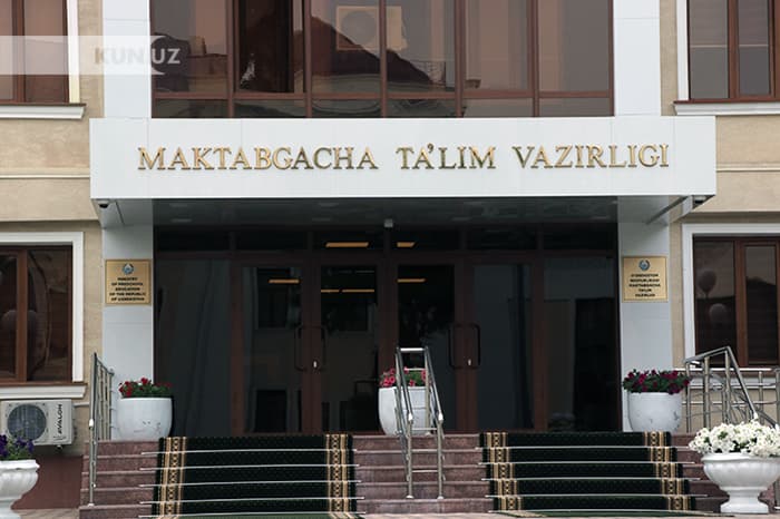 Maktabgacha ta'lim tizimini 2030 yilgacha rivojlantirish konsepsiyasi tasdiqlandi - Prezident qarori