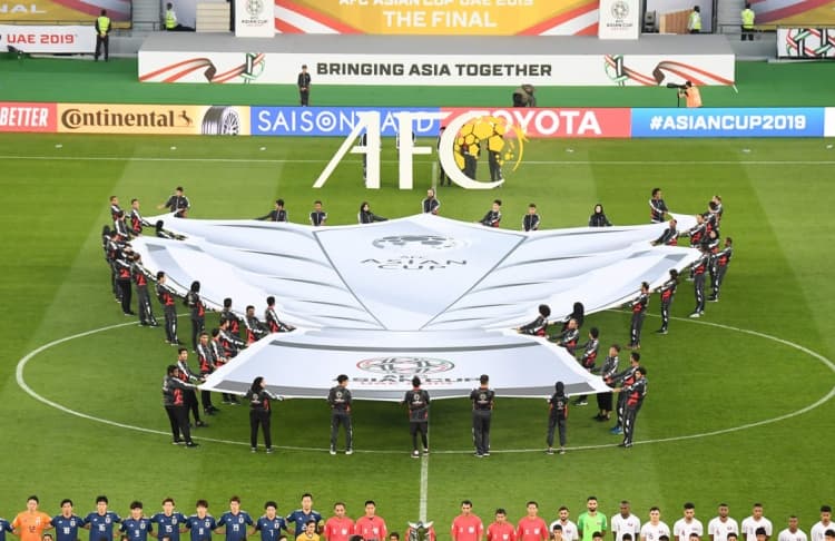 Osiyo Kubogi – 2023 mezboni aniqlandi