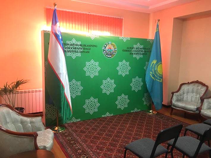 New consulate building of Uzbekistan opens in Almaty