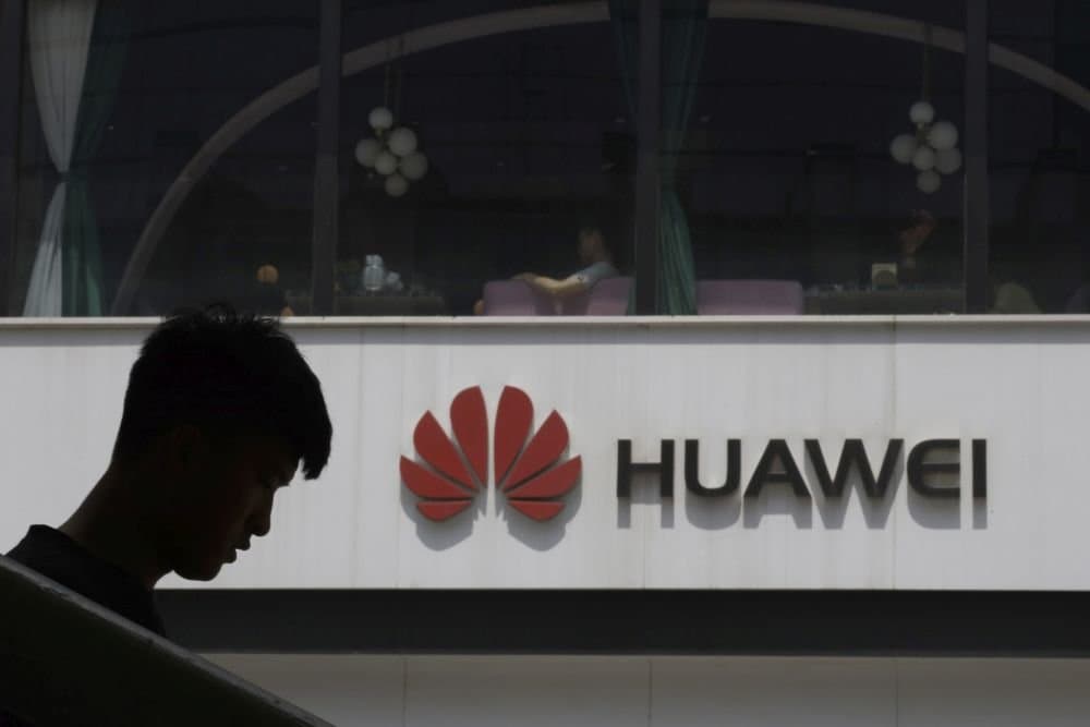Huawei подала иск в США в связи с внесением компании в черный список