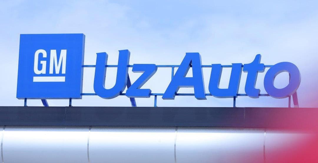 UzAuto Motors компанияси General Motors стандарти бўйича ишлайди
