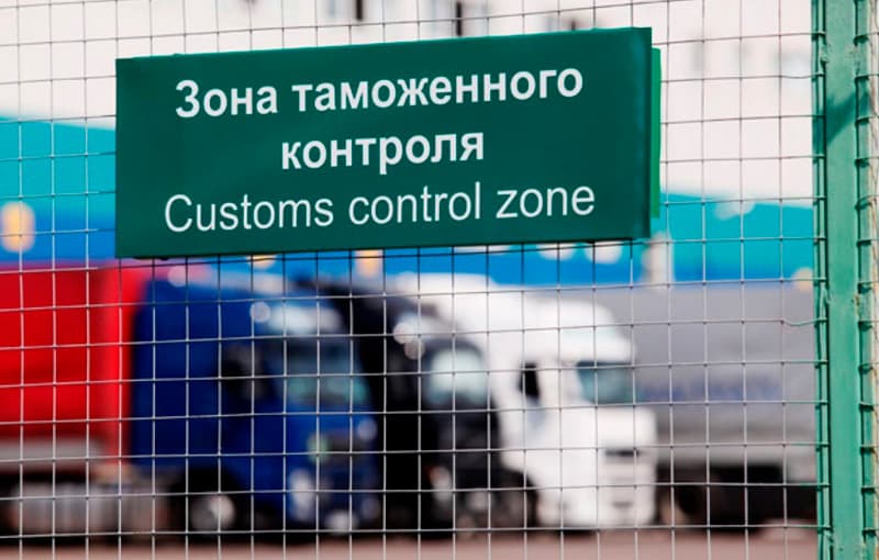 Отмена таможенных льгот спровоцировала обесценивание сума 