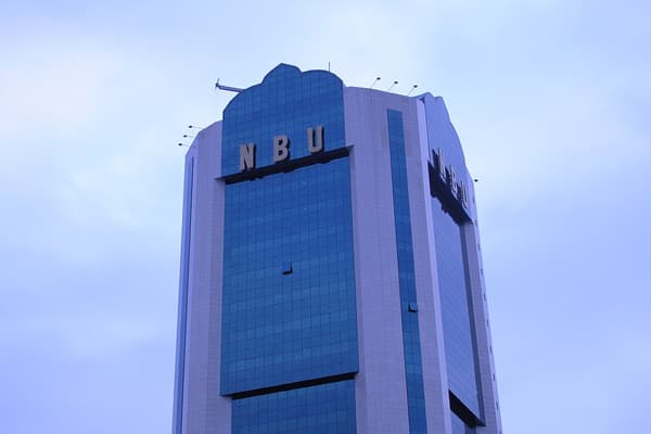 NBU to be transformed into a JSC