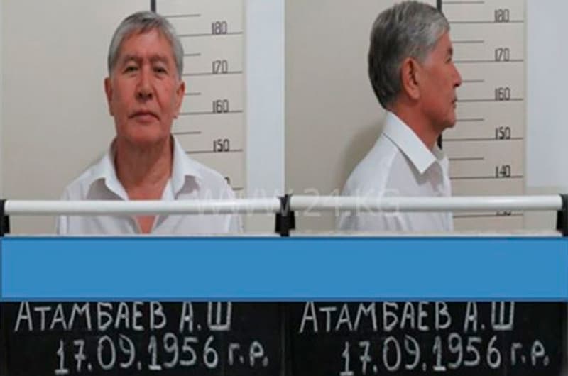 Atamboyev tergov bilan hamkorlik qilishdan bosh tortdi