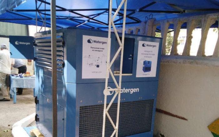 Water-from-air generator installed in Bukhara