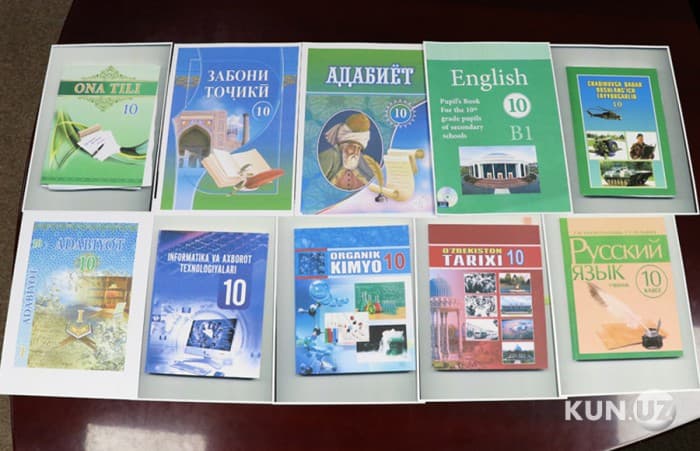 Yangi o‘quv yili uchun darsliklar to‘plami ijara to‘lovi miqdori belgilandi