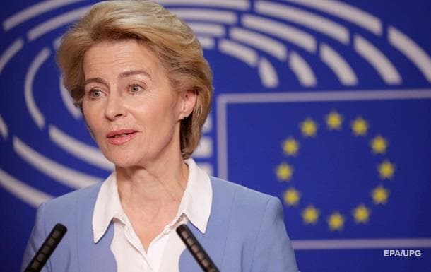 Germaniya mudofaa vaziri iste'foga chiqishini e'lon qildi 