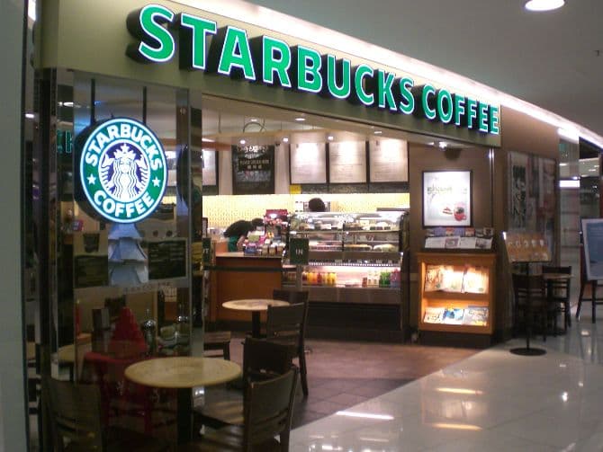 Starbucks 5 қаватли қаҳвахона очишни режалаштирмоқда
