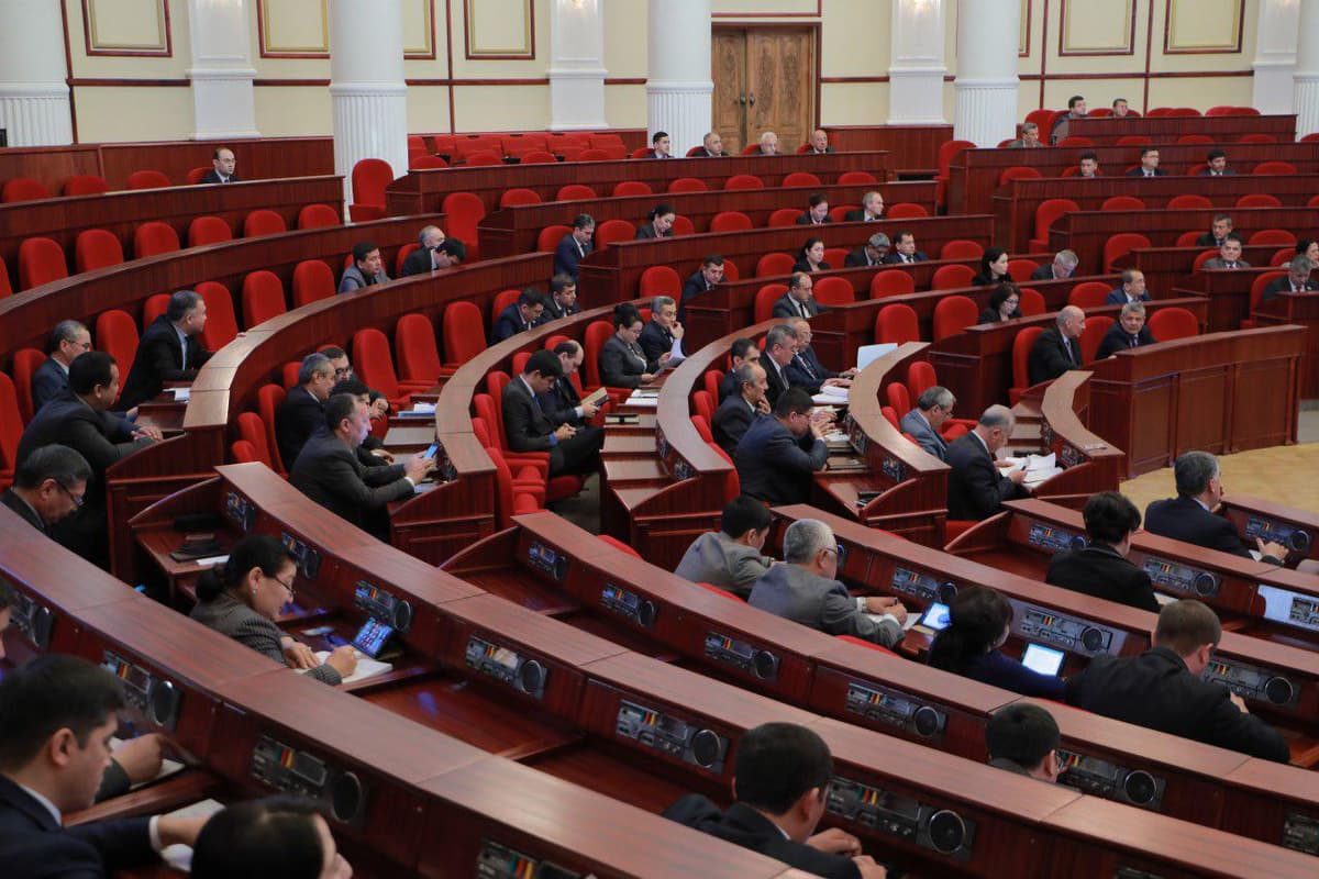 Madaniyat tashkilotlari alohida maqomga ega bo‘ladi. U prezident tomonidan beriladi