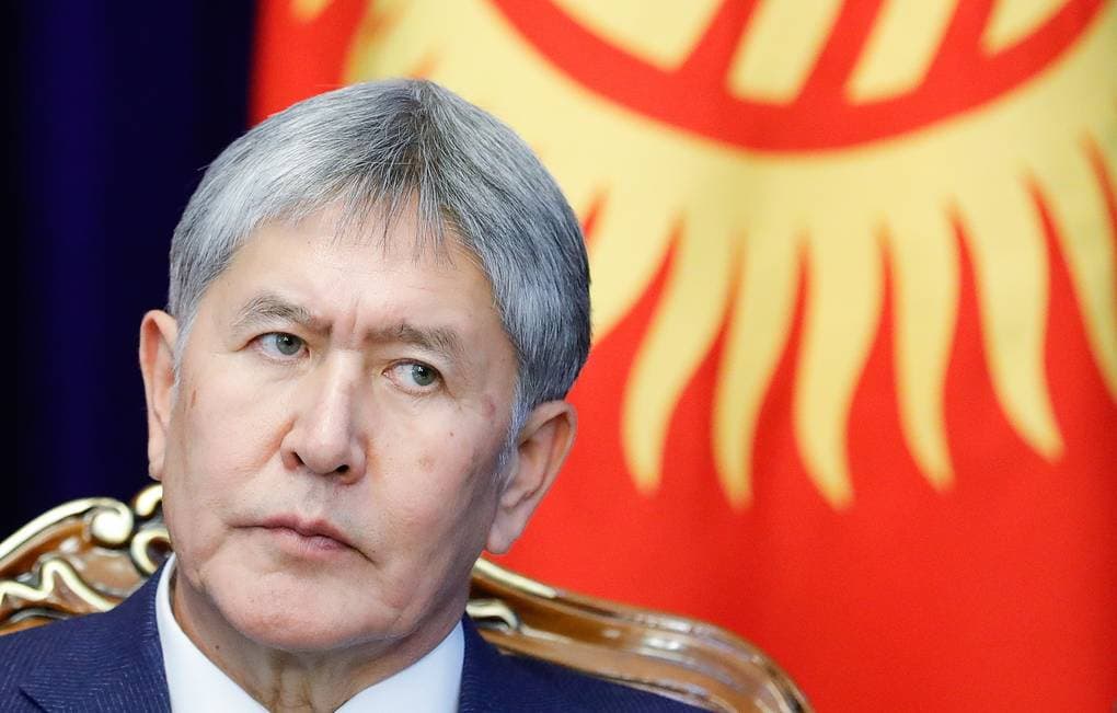 Atamboyevga korrupsiya bo‘yicha ayblov e'lon qilindi