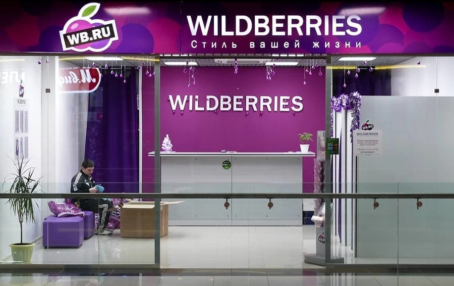 Russia's largest online retailer plans to enter the market of Uzbekistan