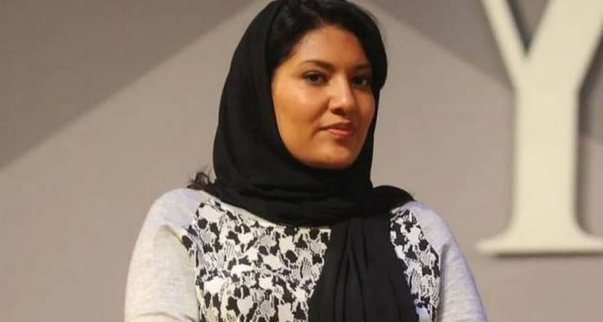 Saudiyalik malika 10 oylik shartli qamoq jazosi oldi 