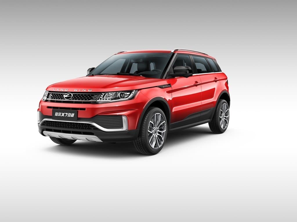 Range Rover Evoque’ning xitoycha “kloni”ni sotish taqiqlandi