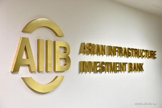 АБИИ рассматривает Узбекистан в качестве главного партнера в Центральной Азии
