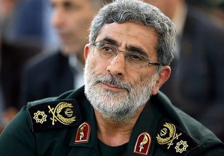 AQSh «Al-Quds»ning yangi qo‘mondoniga tahdid qildi