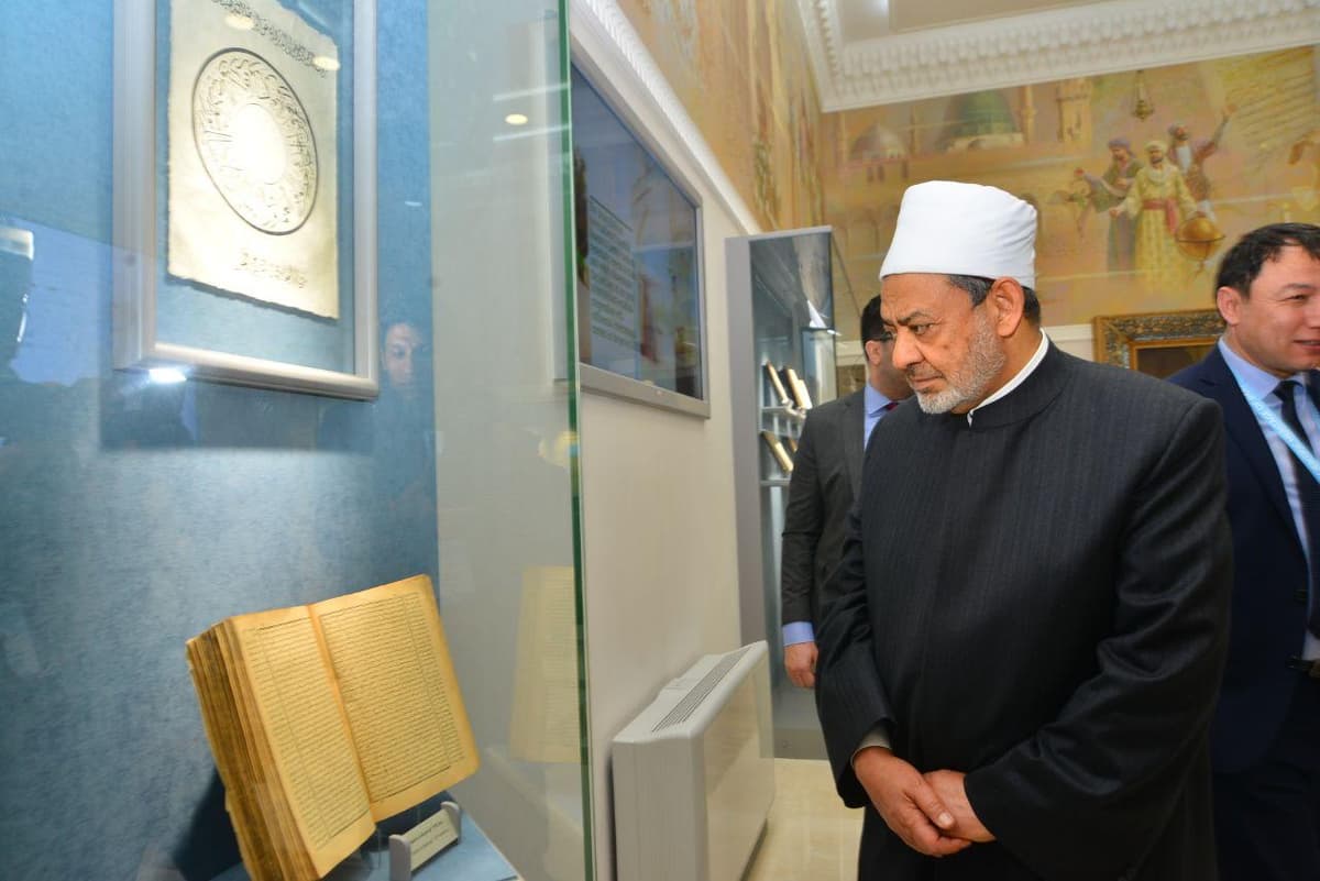Xalqaro konferensiya yakunlandi: Imom Moturidiy ta'limoti bo‘yicha an'anaviy tanlov o‘tkazish taklif qilindi