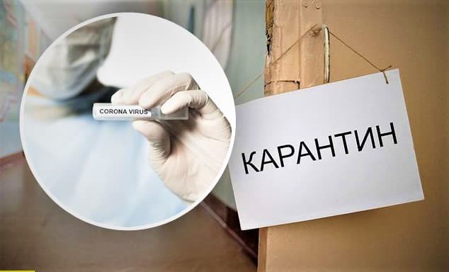 В Узбекистане задержали первого нарушителя карантина. Возбуждено уголовное дело