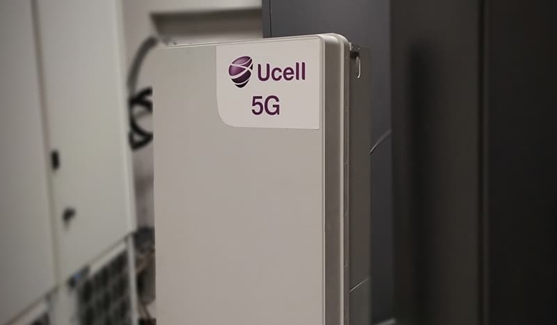 Ucell reports about mobile network malfunctions