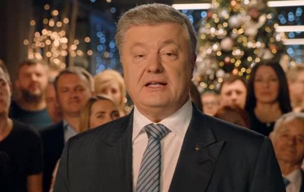 Ukrainaning ikki telekanali Zelenskiy tabrigi o‘rniga Poroshenko tabrigini namoyish qildi