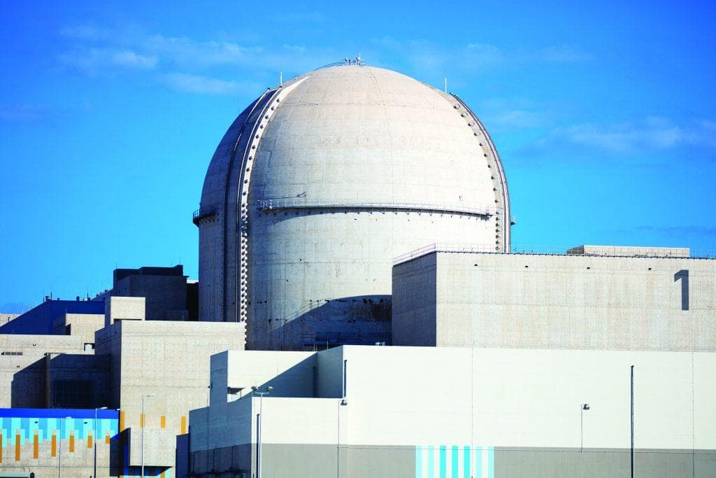 BAAda 25 mlrd dollarlik birinchi arab atom elektr stansiyasi ishga tushiriladi