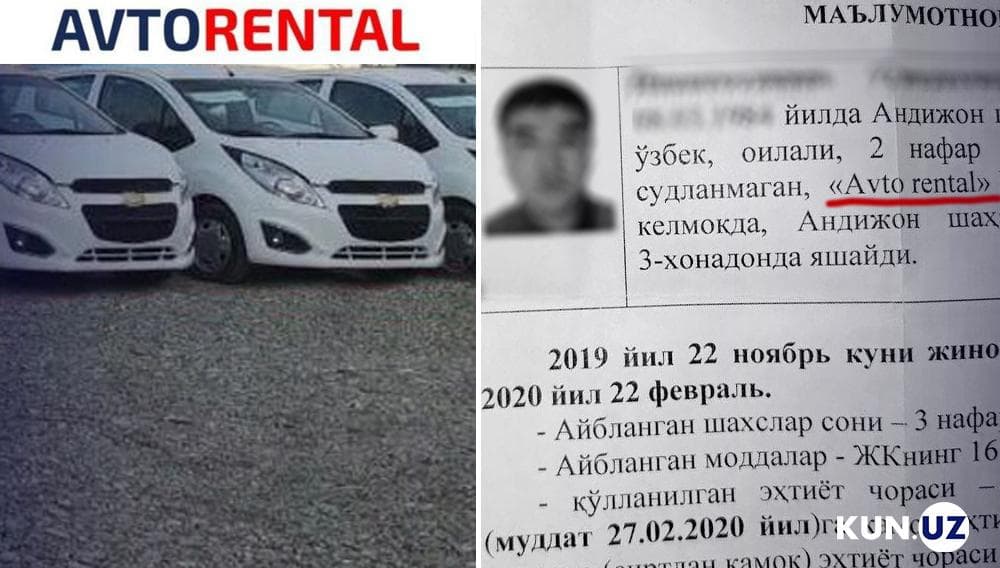 Yuzlab fuqarolarga mashina va'da qilib, milliardlab pullarni o‘zlashtirgan «Avto Rental» ta'sischilari ushlandi