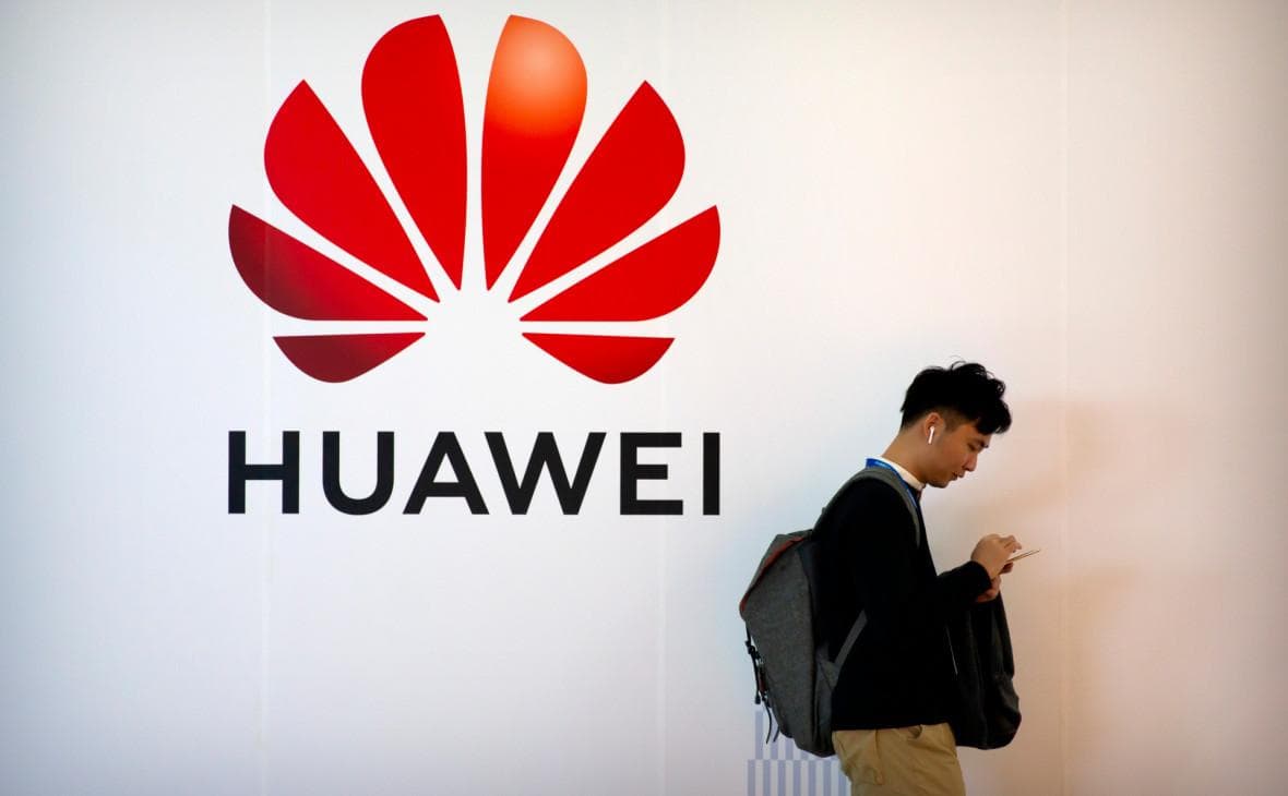 США обвинили Huawei в скрытом доступе к мобильным сетям по всему миру